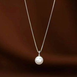 Pearl Pendant Necklace